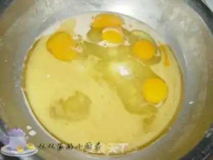 Make step 2