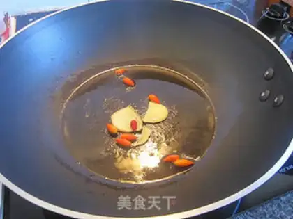 Make step 1