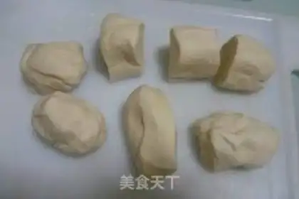 Make step 2