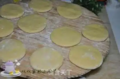 Make step 7