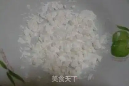 Make step 3