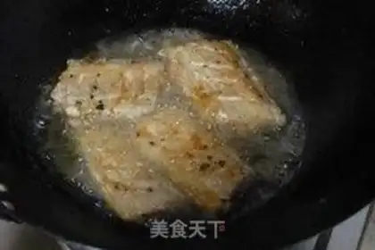 Make step 7