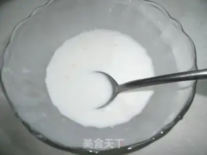 Make step 2