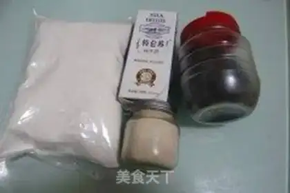Make step 0
