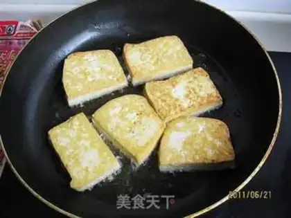 Make  step 2