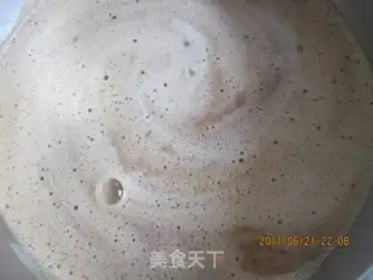 Make step 2