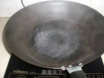 Make step 1