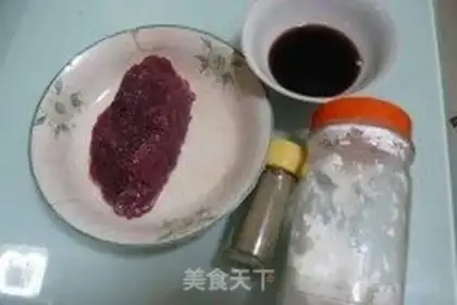 Make step 0