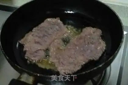 Make step 4