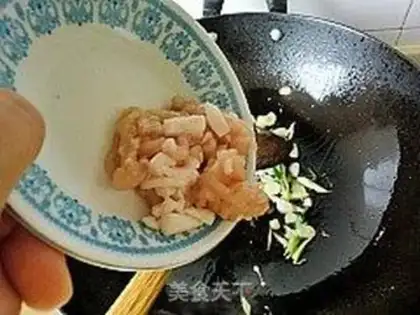 Make  step 7