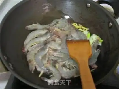 Make step 2