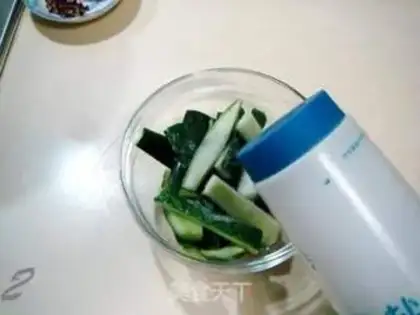Make  step 1