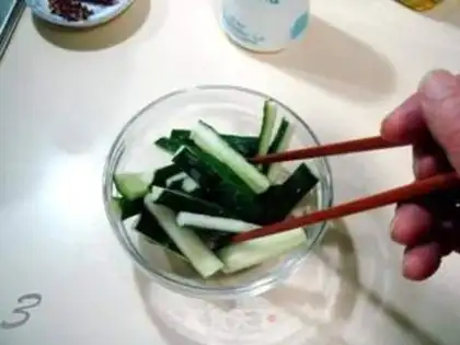 Make  step 2