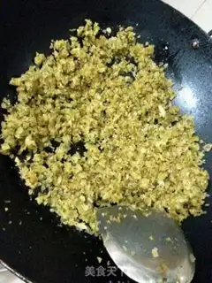 Make Pickle peanut rice step 9