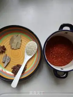 Make Spicy oil step 0
