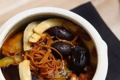 Make Chicken soup from the Indian Coconut step 6