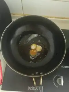 Make Crab beans step 3