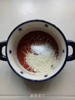Make Spicy oil step 1