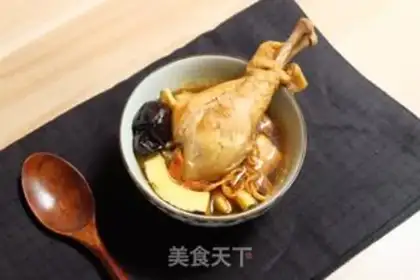 Make Chicken soup from the Indian Coconut step 7