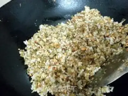 Make Pickle peanut rice step 12