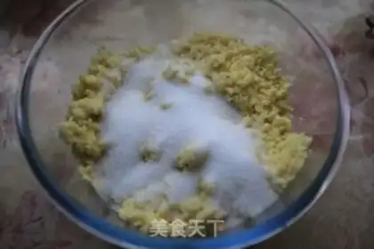 Make Green bean cake step 7