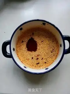 Make Spicy oil step 4
