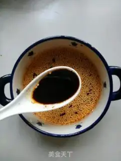 Make Spicy oil step 5