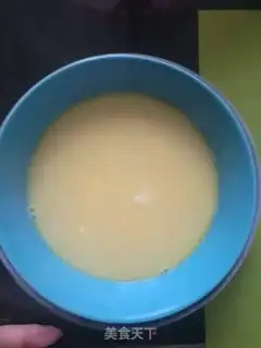 Make Crab beans step 7