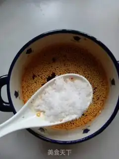 Make Spicy oil step 6