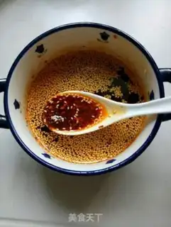 Make Spicy oil step 7