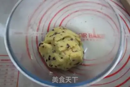Make Green bean cake step 11