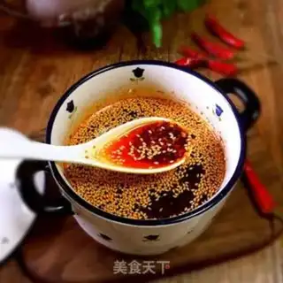 Make Spicy oil step 10