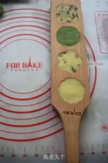 Make Green bean cake step 12