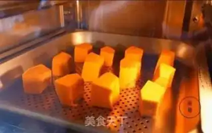 Make Caramel pumpkin pudding step 0
