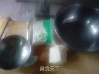 Make Fried buns step 0
