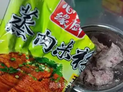 Make Seafood mushroom powdered ribs step 2