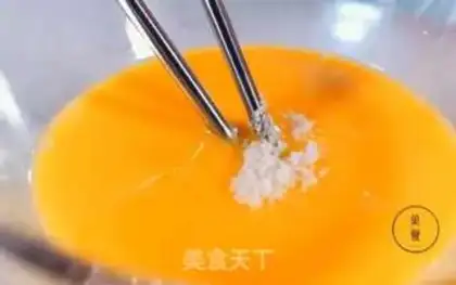 Make Caramel pumpkin pudding step 1
