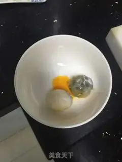 Make The egg yolk step 0