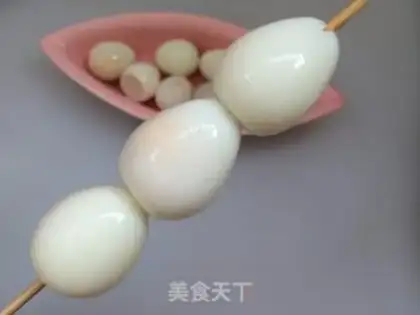 Make Guangdong step 2