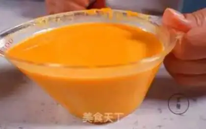 Make Caramel pumpkin pudding step 3