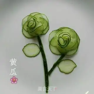 Make cucumber flowers step 8