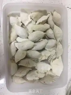 Make Sour soup dumplings step 5