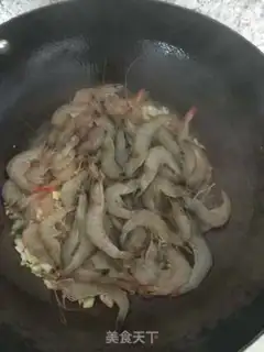 Make Cheese shrimp step 3