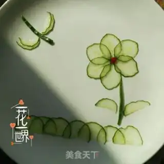 Make cucumber flowers step 13