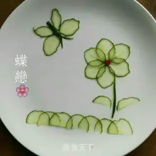 Make cucumber flowers step 14