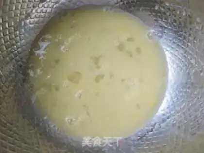 Make Coco-smelling bread step 3
