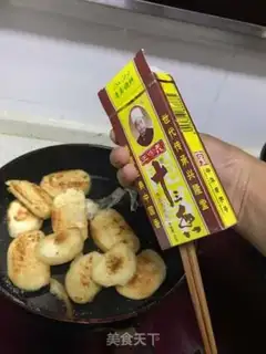 Make Dry old noodles step 4