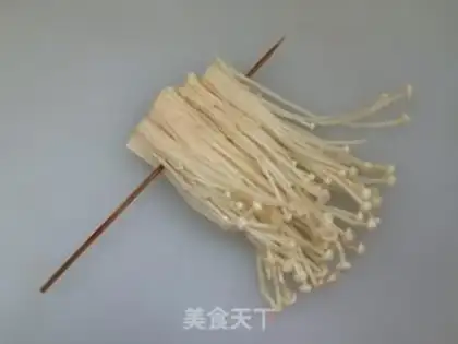 Make Guangdong step 9
