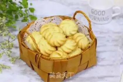 Make Royal cookies step 11