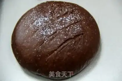 Make Coco spasm step 8